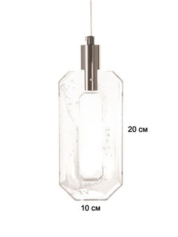 Светильник BayerLux «Орнео», LED, 5 Вт, 4000К, чёрный хром, 9×3×24-174 см