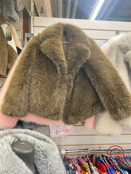 Шуба женская из экомеха