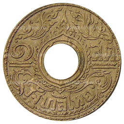 Монета 1 сатанг 1941 года Таиланд