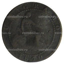 Монета 1 сентимо 1870 года Испания