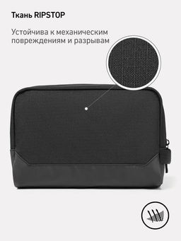 Косметичка JOGEL DIVISION Travel Bag, черный  фото 14
