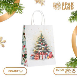 Цена за 2 шт. Пакет бумажный подарочный новогодний крафт «Подарки под ёлкой» 27×21×11 см