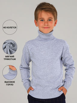 Свитер для мальчиков