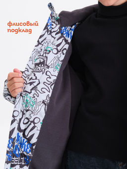 BZXZ3377/1 Куртка для мальчиков - Pelican фото 6