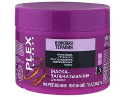 Шоковая терапия Маска-Запечатывание для волос, 300 мл