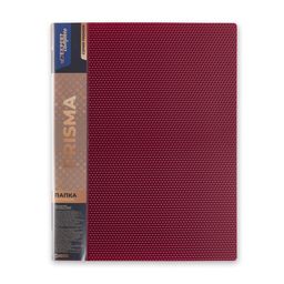Expert Complete PRISMA Папка на 2 О-кольцах A4 700 мкм 25 мм эффект 3D 4 шт. d - 20 мм рубиновый EC211300026
