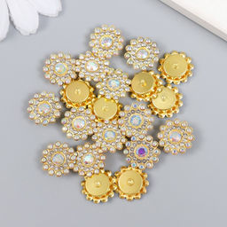 Декор для творчества пластик Цветок-солнце перламутр, набор 20 шт. 1.4?1.4?0.4 см