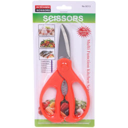 Цена за 2 шт. Ножницы кухонные 18см с орехоколом 5013