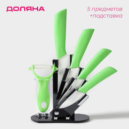 Набор кухонный на подставке Доляна, 5 предметов: ножи 7,5 см, 10,5 см, 12,5 см, 15 см, овощечистка, цвет зелёный