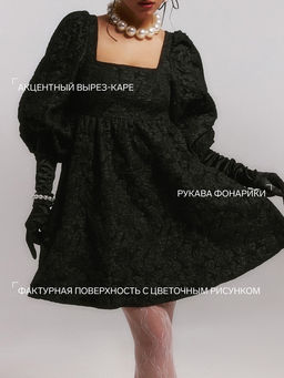 Платье женское короткое с бантом MIST, чёрное, размер 44 (M)