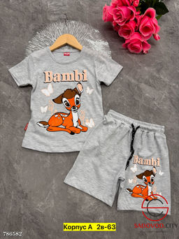 Костюм двойка футболка шорты