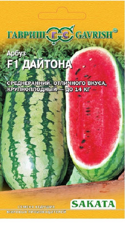 Дайтона F1 арбуз 5 шт (г)