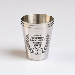Стопки в чехле Мужчина с большой буквы М, нержавеющая сталь, набор 3 шт. по 30 мл