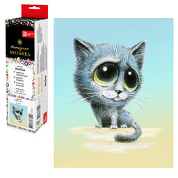 Алмазная мозаика арт. 65543 / 50 КОТЕНОК, размер: 20*25 см, (18 цветов страз, холст с напечатанной к