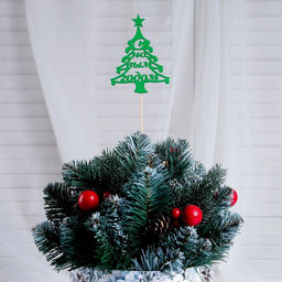 Цена за 5 шт. Топпер С Новым Годом, Ёлочка, 10х7.5см, зелёный Дарим Красиво