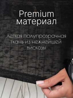 Футболка паутинка полупрозрачная - Binita фото 10