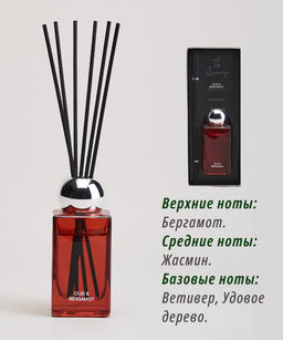 ДИФФУЗОР АРОМАТИЧЕСКИЙ LUXURY OUD&BERGAMOT 100 МЛ