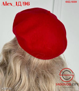 Берет женский из шерсти - Bruno фото 6