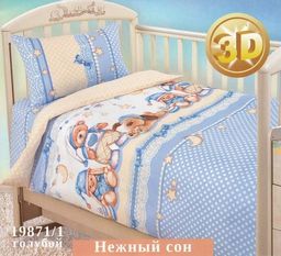 Детское белье - Бязь Нежный сон 1,5-спальный (молния)