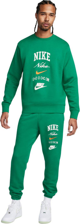 Лонгслив мужской