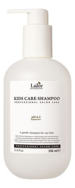 La'dor KIDS CARE SHAMPOO Мягкий детский шампунь для волос