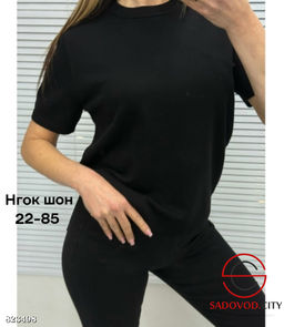 Футболка женская однотонная