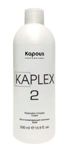 Восстанавливающий комплекс KaPlex, Крем KaPlex2 500 мл NEW! - Kapous professional фото 2