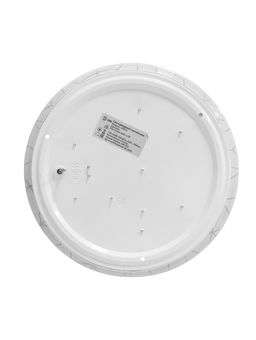 Светильник потолочный LED SPB-6 Slim Cube, 24Вт, 6500K, d255 h60, без ПДУ