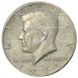 1/2 доллара (50 центов) 1971 года США