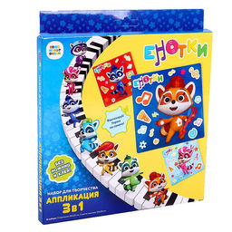Набор для творчества «Енотки» 3 в 1