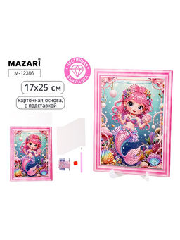 Цена за 2 шт. Алмазная мозаика «Русалочка», картонная основа 17×25 см, с подставкой, частичная выкладка