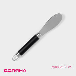Нож для масла Доляна Venus, нержавеющая сталь, 25 см, цвет чёрный  фото 7
