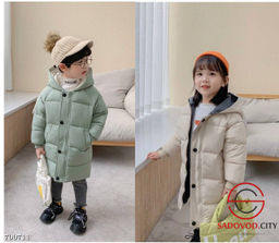 Куртка детская демисезонная