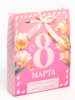 Подарочный набор С 8 Марта чай черный с лимоном и конфеты в коробке-пакете - Фабрика счастья фото 5