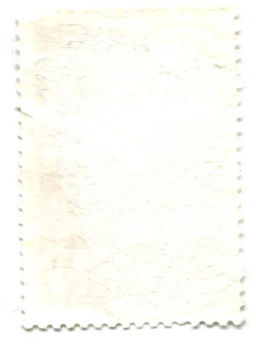 Марка Пролетарии всех стран, соединитесь!