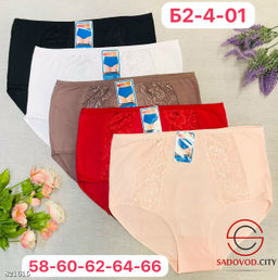 Трусики женские с узором