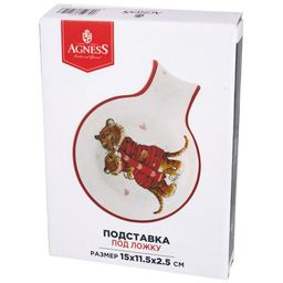 ПОДСТАВКА ПОД ЛОЖКУ ТИГРИНЫЕ ИСТОРИИ 15*11,5*2,5 СМ - Agness фото 2