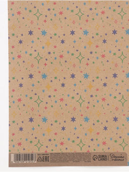 Цена за 10 шт. Бумага крафтовая «Искры», 70 ×100 см