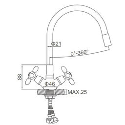 Смеситель для кухни Accoona A4882G-1, двухвентильный, с гибким изливом, белый