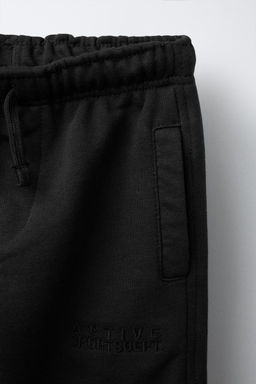 EMBROIDERED TEXT JOGGERS - Zara фото 14