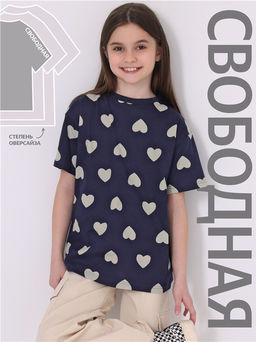 футболка 1ДДФК4233001н