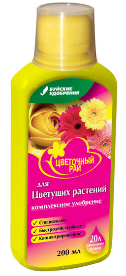 БХЗ Цветочный рай Цветущие растения 200 мл ЖКУ (12 шт./упак.)