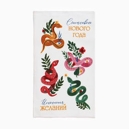 Набор полотенец Доляна «Праздничное веселье» 28×46 см - 6 шт., 100% хл, рогожка 164 г/м²