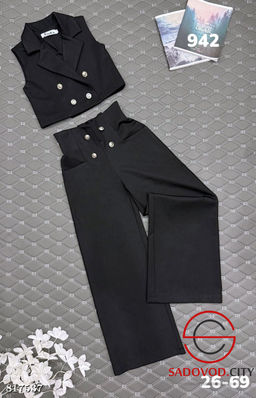 Школьные брюки для девочки