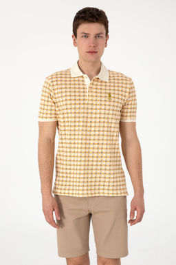 Erkek Krem Ti__rt Sepette S_rpriz _ndirim