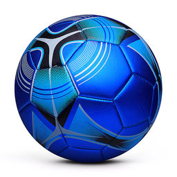 Мяч футбольный размер 5, 400 гр