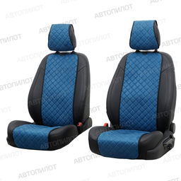 Алькантара Ромб - Модель №1 (комплект из 2 шт)