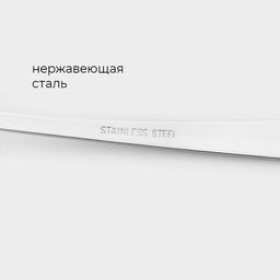 Цена за 6 шт. Ложка столовая из нержавеющей стали Magistro Bravo, длина 18 см, толщина 2 мм, серебристая