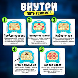 Настольная логическая игра Бабл-квик, от 1 игрока, 5+ - Лас играс kids фото 3