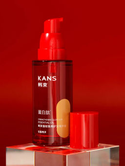 KANS Укрепляющее масло для увлажнения и блеска волос Strengthening Glow Hair Essential Oil, 50 мл